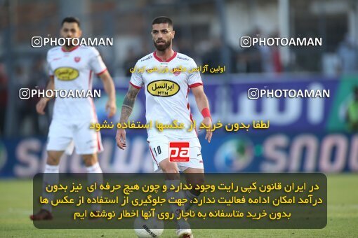 2027780, لیگ برتر فوتبال ایران، Persian Gulf Cup، Week 30، Second Leg، 2023/05/18، قائم شهر، Vatani Football Stadium، Nassaji Qaemshahr 0 - 4 Persepolis