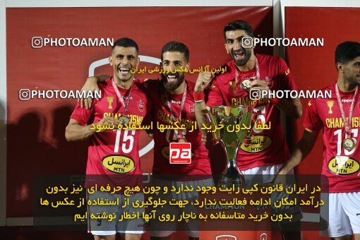 2027872, لیگ برتر فوتبال ایران، Persian Gulf Cup، Week 30، Second Leg، 2023/05/18، قائم شهر، Vatani Football Stadium، Nassaji Qaemshahr 0 - 4 Persepolis