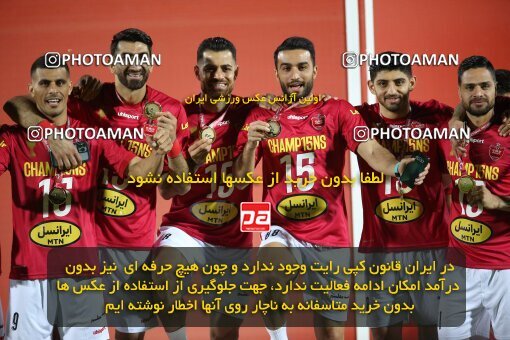 2027886, لیگ برتر فوتبال ایران، Persian Gulf Cup، Week 30، Second Leg، 2023/05/18، قائم شهر، Vatani Football Stadium، Nassaji Qaemshahr 0 - 4 Persepolis