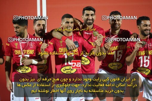 2027887, لیگ برتر فوتبال ایران، Persian Gulf Cup، Week 30، Second Leg، 2023/05/18، قائم شهر، Vatani Football Stadium، Nassaji Qaemshahr 0 - 4 Persepolis