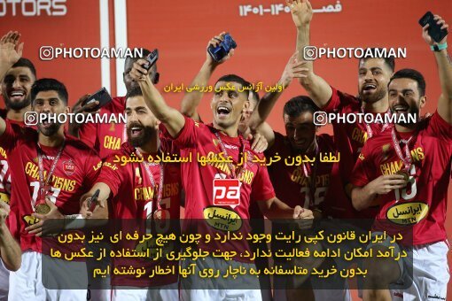 2027891, لیگ برتر فوتبال ایران، Persian Gulf Cup، Week 30، Second Leg، 2023/05/18، قائم شهر، Vatani Football Stadium، Nassaji Qaemshahr 0 - 4 Persepolis