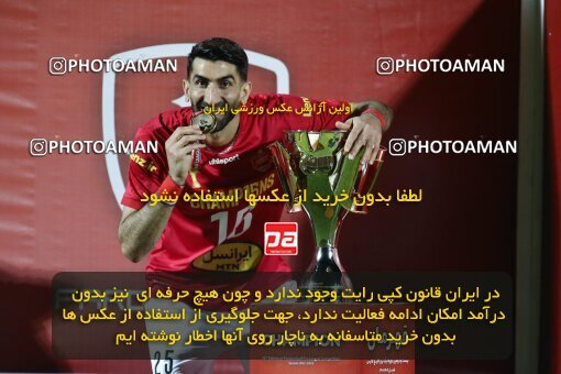 2029480, لیگ برتر فوتبال ایران، Persian Gulf Cup، Week 30، Second Leg، 2023/05/18، قائم شهر، Vatani Football Stadium، Nassaji Qaemshahr 0 - 4 Persepolis