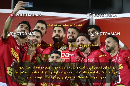 2029485, لیگ برتر فوتبال ایران، Persian Gulf Cup، Week 30، Second Leg، 2023/05/18، قائم شهر، Vatani Football Stadium، Nassaji Qaemshahr 0 - 4 Persepolis