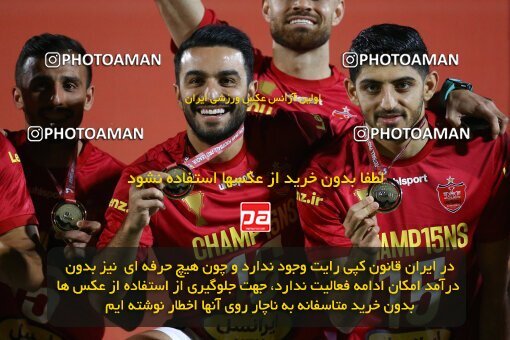 2029500, لیگ برتر فوتبال ایران، Persian Gulf Cup، Week 30، Second Leg، 2023/05/18، قائم شهر، Vatani Football Stadium، Nassaji Qaemshahr 0 - 4 Persepolis