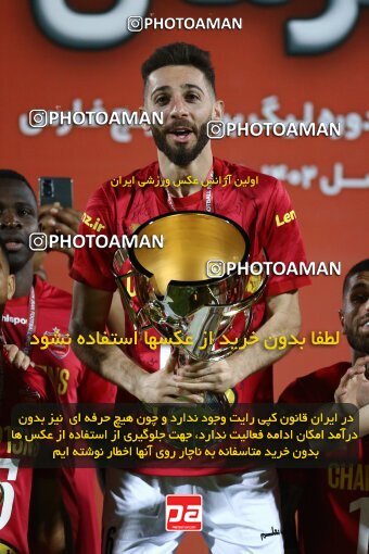 2029518, لیگ برتر فوتبال ایران، Persian Gulf Cup، Week 30، Second Leg، 2023/05/18، قائم شهر، Vatani Football Stadium، Nassaji Qaemshahr 0 - 4 Persepolis