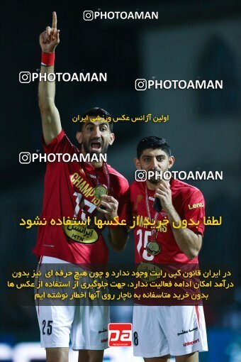 2029540, لیگ برتر فوتبال ایران، Persian Gulf Cup، Week 30، Second Leg، 2023/05/18، قائم شهر، Vatani Football Stadium، Nassaji Qaemshahr 0 - 4 Persepolis