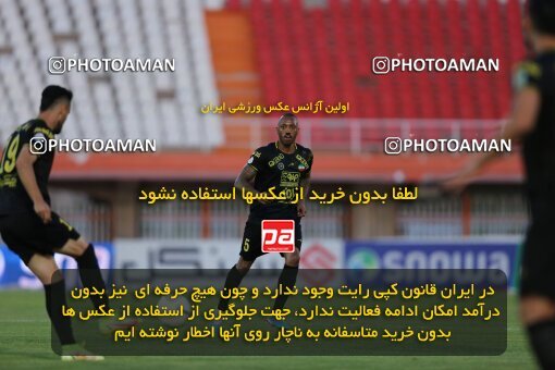 2023386, Kerman, Iran, Iran Pro League، Persian Gulf Cup، 2022-2023 season، Second Leg، Week 30، Mes Kerman ۱ v 2 Sepahan on 2023/05/18 at Shahid Bahonar Stadium