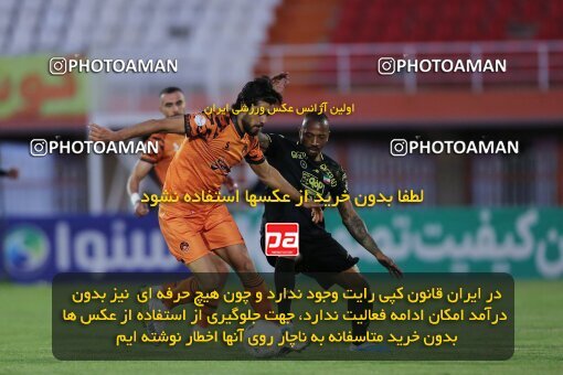 2023400, Kerman, Iran, Iran Pro League، Persian Gulf Cup، 2022-2023 season، Second Leg، Week 30، Mes Kerman ۱ v 2 Sepahan on 2023/05/18 at Shahid Bahonar Stadium