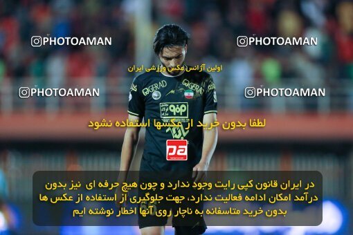 2023425, Kerman, Iran, Iran Pro League، Persian Gulf Cup، 2022-2023 season، Second Leg، Week 30، Mes Kerman ۱ v 2 Sepahan on 2023/05/18 at Shahid Bahonar Stadium