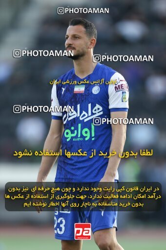 2023112, Tehran, Iran, Iranian Hazfi Cup, Semi-Finals, Khorramshahr Cup, Esteghlal 4 v ۰ Nassaji Mazandaran F.C on 2023/05/24 at Azadi Stadium