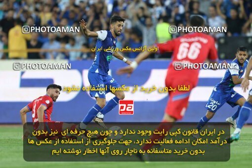 2023222, Tehran, Iran, Iranian Hazfi Cup, Semi-Finals, Khorramshahr Cup, Esteghlal 4 v ۰ Nassaji Mazandaran F.C on 2023/05/24 at Azadi Stadium