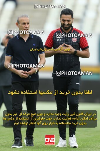 2022753, Tehran, Iran, Iranian Hazfi Cup, Semi-Finals, Khorramshahr Cup, Havadar S.C. ۱ v 3 Persepolis on 2023/05/25 at Shahid Dastgerdi Stadium