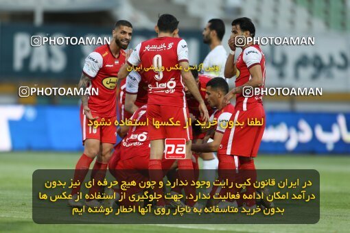 2022854, Tehran, Iran, Iranian Hazfi Cup, Semi-Finals, Khorramshahr Cup, Havadar S.C. ۱ v 3 Persepolis on 2023/05/25 at Shahid Dastgerdi Stadium