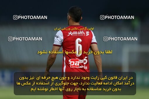 2022882, Tehran, Iran, Iranian Hazfi Cup, Semi-Finals, Khorramshahr Cup, Havadar S.C. ۱ v 3 Persepolis on 2023/05/25 at Shahid Dastgerdi Stadium