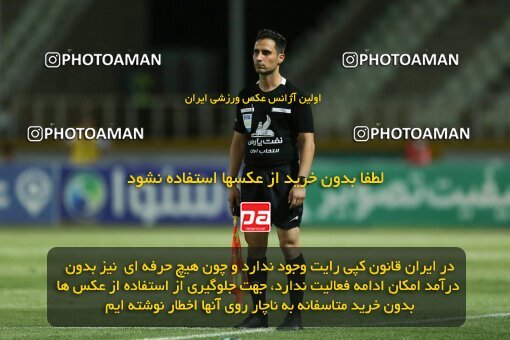 2022948, Tehran, Iran, Iranian Hazfi Cup, Semi-Finals, Khorramshahr Cup, Havadar S.C. ۱ v 3 Persepolis on 2023/05/25 at Shahid Dastgerdi Stadium