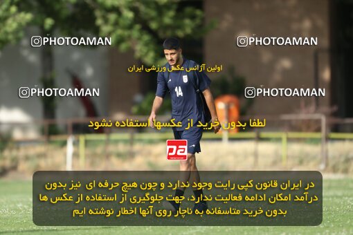 2023445, Tehran, Iran, Iran U-17 National Football Team Training Session on 2023/05/27 at Iran National Football Center