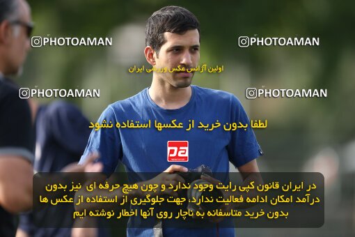 2023447, Tehran, Iran, Iran U-17 National Football Team Training Session on 2023/05/27 at Iran National Football Center