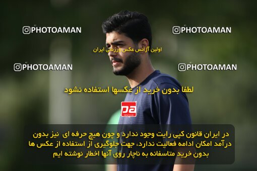 2023448, Tehran, Iran, Iran U-17 National Football Team Training Session on 2023/05/27 at Iran National Football Center