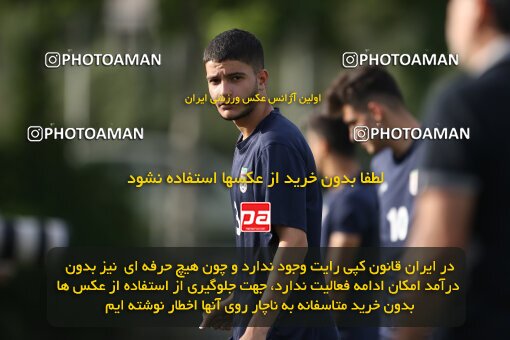 2023449, Tehran, Iran, Iran U-17 National Football Team Training Session on 2023/05/27 at Iran National Football Center