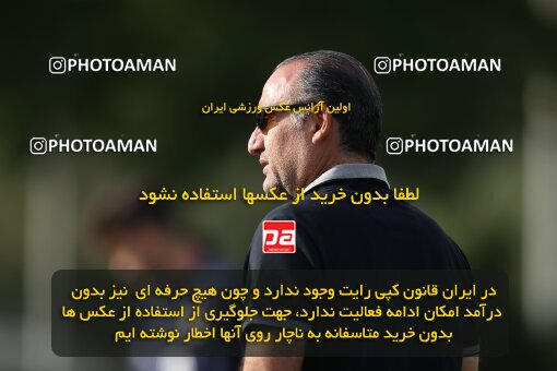 2023450, Tehran, Iran, Iran U-17 National Football Team Training Session on 2023/05/27 at Iran National Football Center