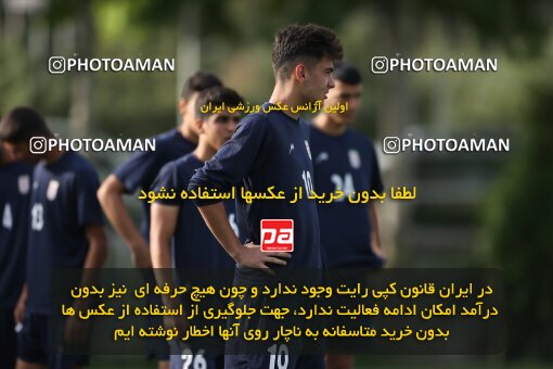 2023451, Tehran, Iran, Iran U-17 National Football Team Training Session on 2023/05/27 at Iran National Football Center