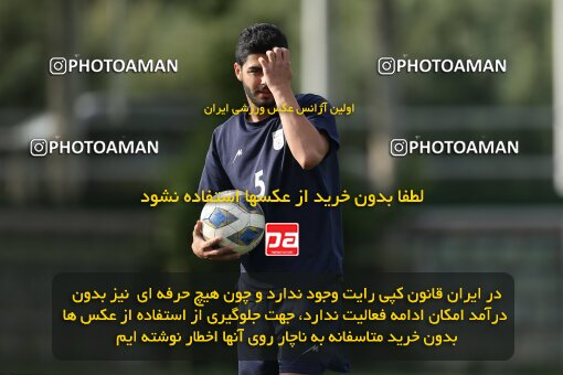 2023452, Tehran, Iran, Iran U-17 National Football Team Training Session on 2023/05/27 at Iran National Football Center