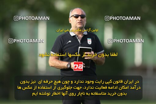 2023455, Tehran, Iran, Iran U-17 National Football Team Training Session on 2023/05/27 at Iran National Football Center