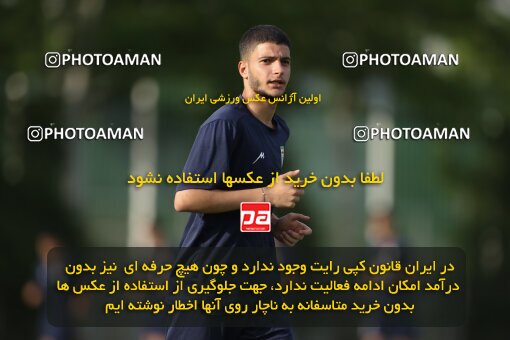 2023457, Tehran, Iran, Iran U-17 National Football Team Training Session on 2023/05/27 at Iran National Football Center