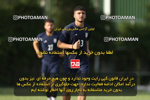 2023460, Tehran, Iran, Iran U-17 National Football Team Training Session on 2023/05/27 at Iran National Football Center