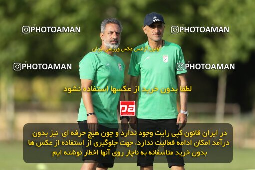 2023461, Tehran, Iran, Iran U-17 National Football Team Training Session on 2023/05/27 at Iran National Football Center