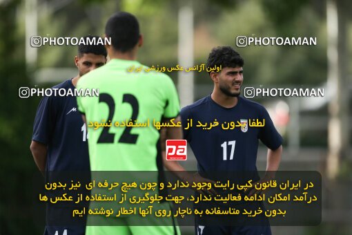 2023462, Tehran, Iran, Iran U-17 National Football Team Training Session on 2023/05/27 at Iran National Football Center