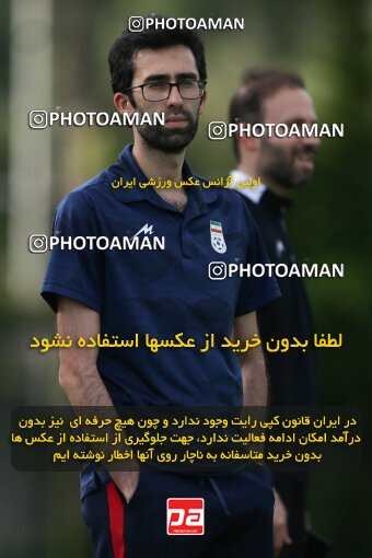 2023463, Tehran, Iran, Iran U-17 National Football Team Training Session on 2023/05/27 at Iran National Football Center