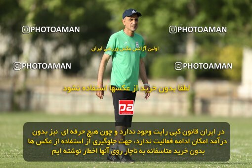 2023464, Tehran, Iran, Iran U-17 National Football Team Training Session on 2023/05/27 at Iran National Football Center