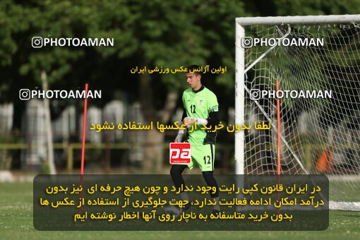 2023466, Tehran, Iran, Iran U-17 National Football Team Training Session on 2023/05/27 at Iran National Football Center