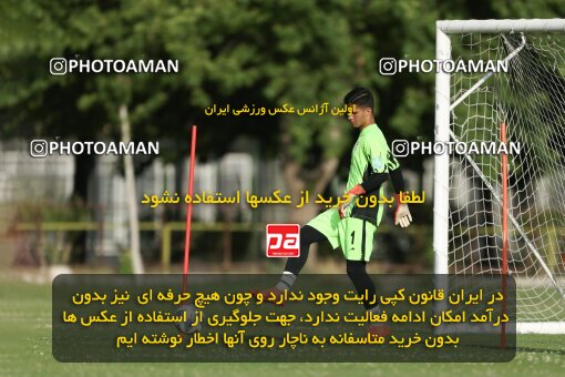 2023468, Tehran, Iran, Iran U-17 National Football Team Training Session on 2023/05/27 at Iran National Football Center