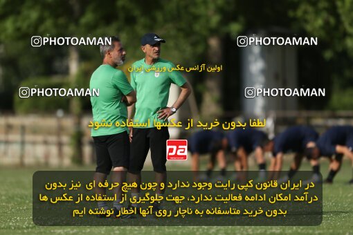 2023470, Tehran, Iran, Iran U-17 National Football Team Training Session on 2023/05/27 at Iran National Football Center