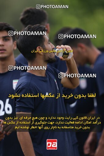 2023472, Tehran, Iran, Iran U-17 National Football Team Training Session on 2023/05/27 at Iran National Football Center