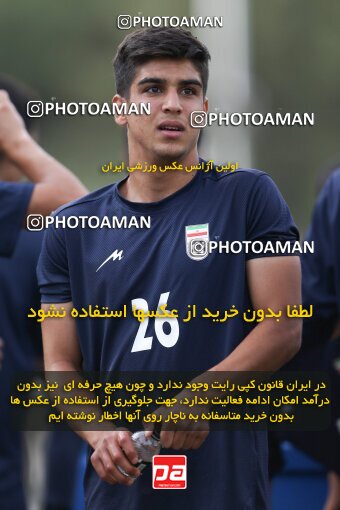 2023473, Tehran, Iran, Iran U-17 National Football Team Training Session on 2023/05/27 at Iran National Football Center