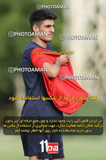 2023477, Tehran, Iran, Iran U-17 National Football Team Training Session on 2023/05/27 at Iran National Football Center