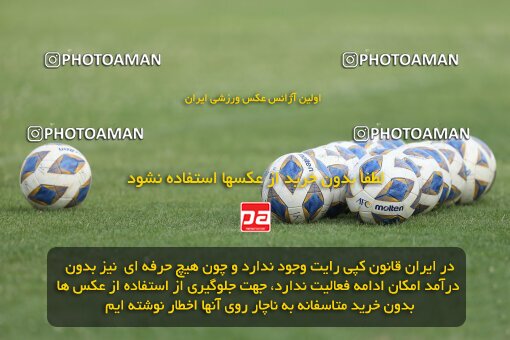 2023478, Tehran, Iran, Iran U-17 National Football Team Training Session on 2023/05/27 at Iran National Football Center