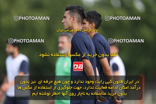 2023479, Tehran, Iran, Iran U-17 National Football Team Training Session on 2023/05/27 at Iran National Football Center