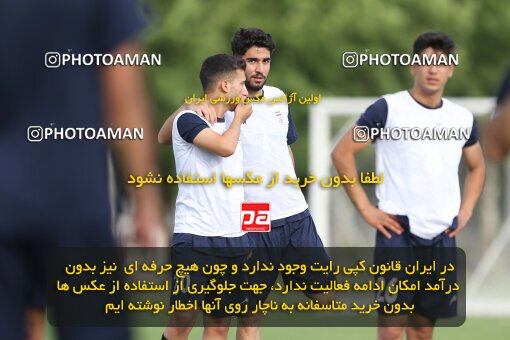 2023480, Tehran, Iran, Iran U-17 National Football Team Training Session on 2023/05/27 at Iran National Football Center