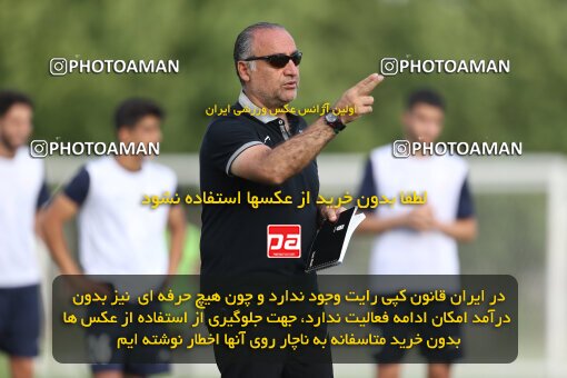 2023481, Tehran, Iran, Iran U-17 National Football Team Training Session on 2023/05/27 at Iran National Football Center