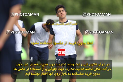 2023482, Tehran, Iran, Iran U-17 National Football Team Training Session on 2023/05/27 at Iran National Football Center