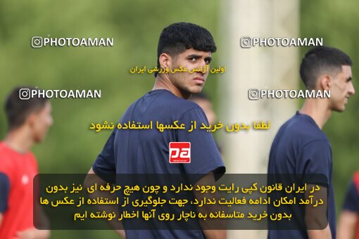 2023483, Tehran, Iran, Iran U-17 National Football Team Training Session on 2023/05/27 at Iran National Football Center