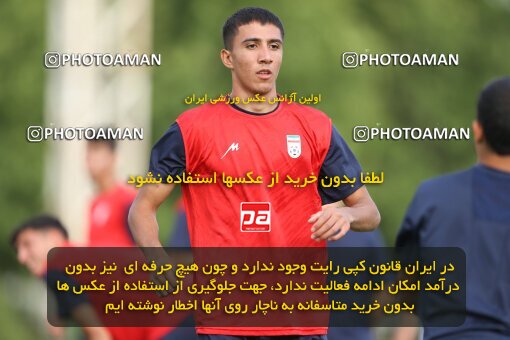 2023484, Tehran, Iran, Iran U-17 National Football Team Training Session on 2023/05/27 at Iran National Football Center