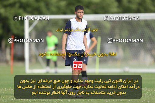 2023485, Tehran, Iran, Iran U-17 National Football Team Training Session on 2023/05/27 at Iran National Football Center