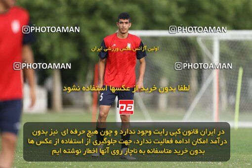 2023487, Tehran, Iran, Iran U-17 National Football Team Training Session on 2023/05/27 at Iran National Football Center