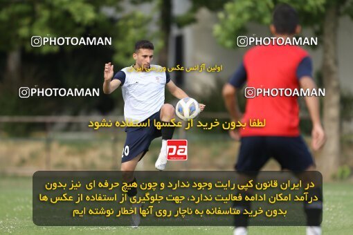 2023489, Tehran, Iran, Iran U-17 National Football Team Training Session on 2023/05/27 at Iran National Football Center