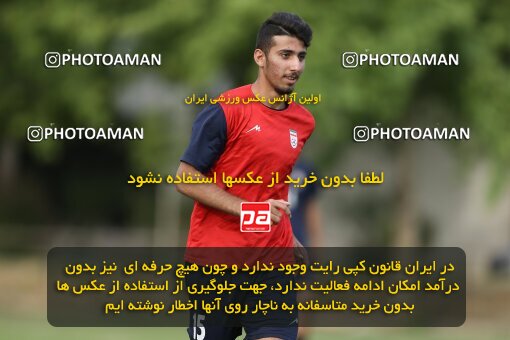 2023490, Tehran, Iran, Iran U-17 National Football Team Training Session on 2023/05/27 at Iran National Football Center